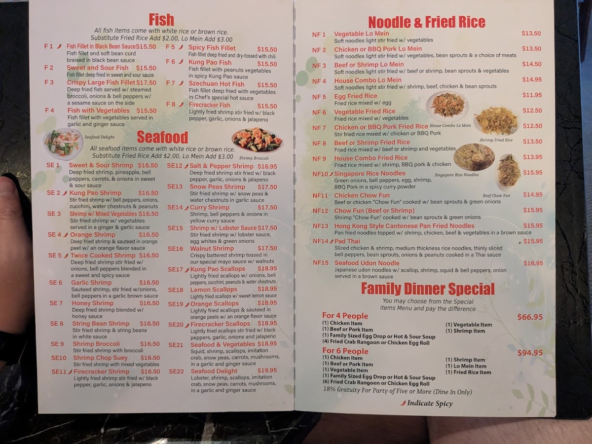 Sun Asian Kitchen - 4