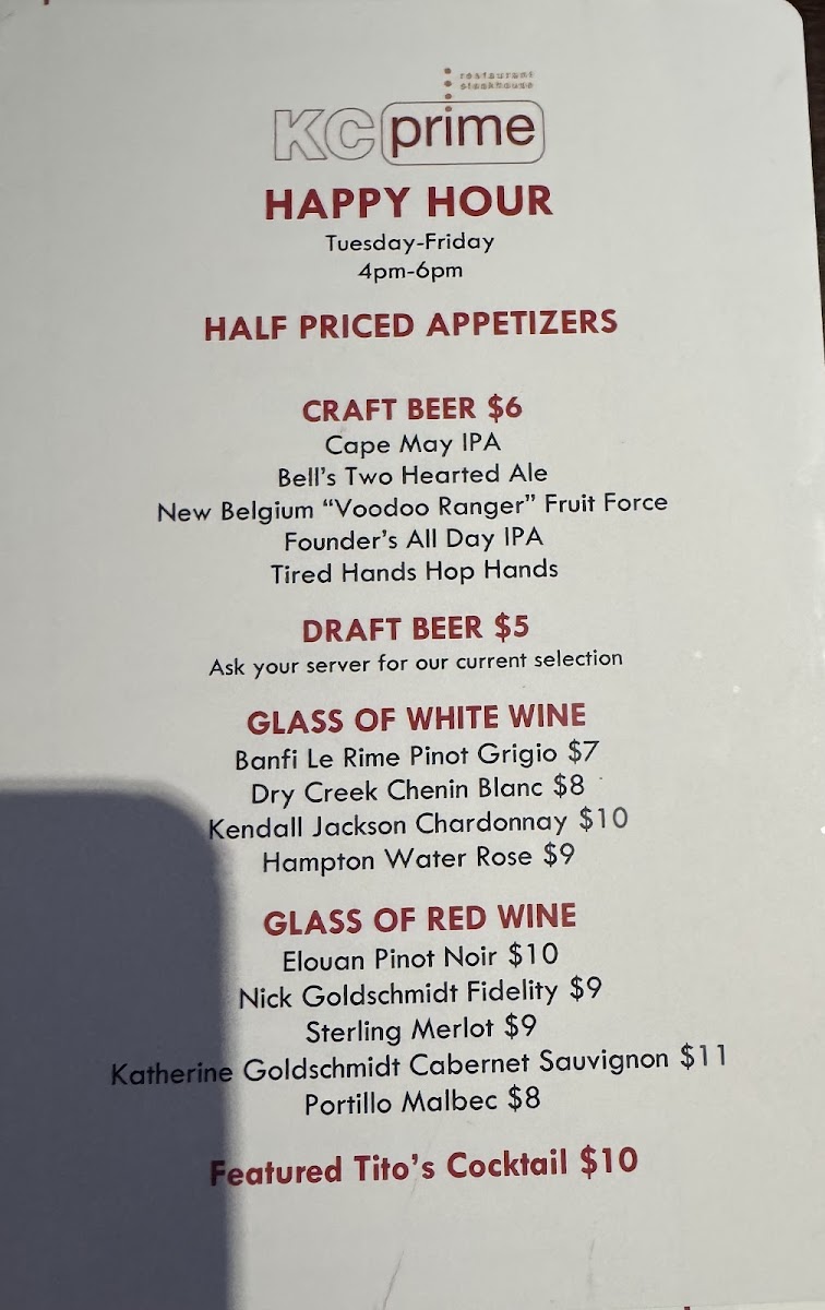 KC Prime Restaurant Steakhouse - 2