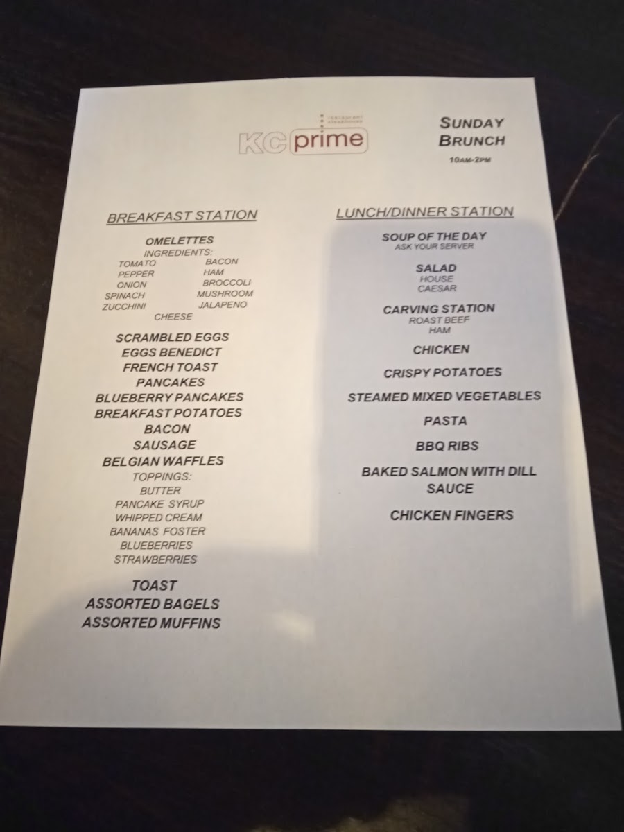 KC Prime Restaurant Steakhouse - 8
