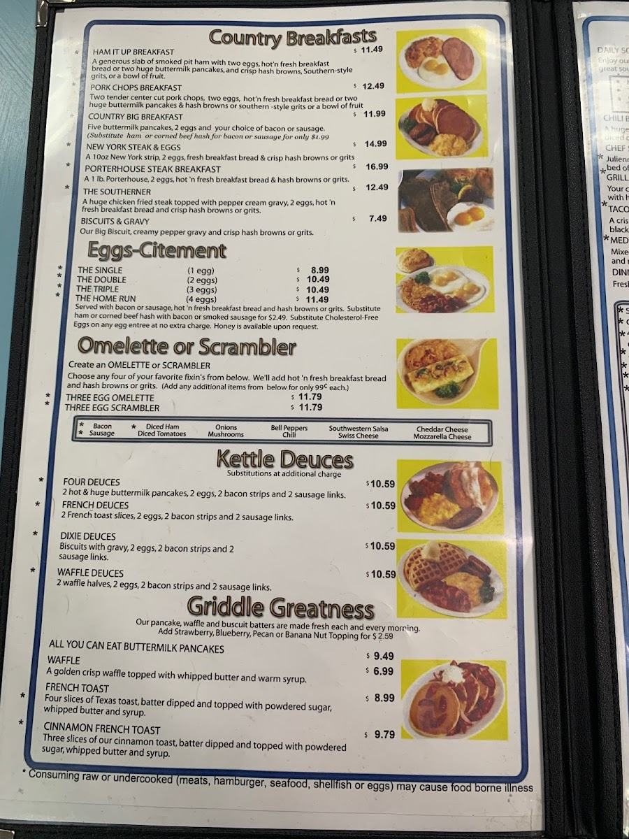 Kettle Restaurant - 5