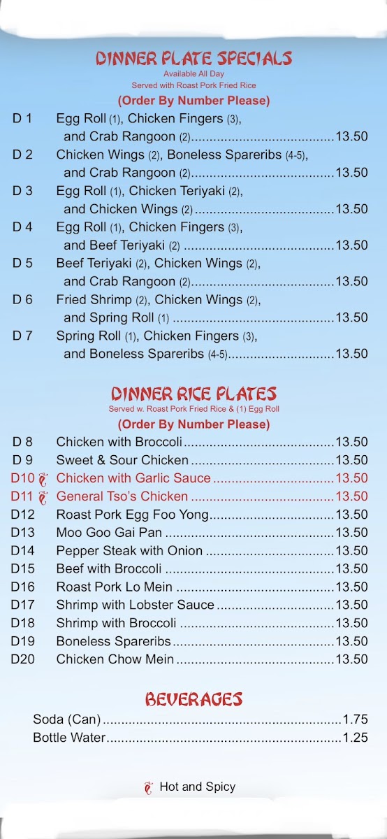 Lee Wah Chen Restaurant - 2