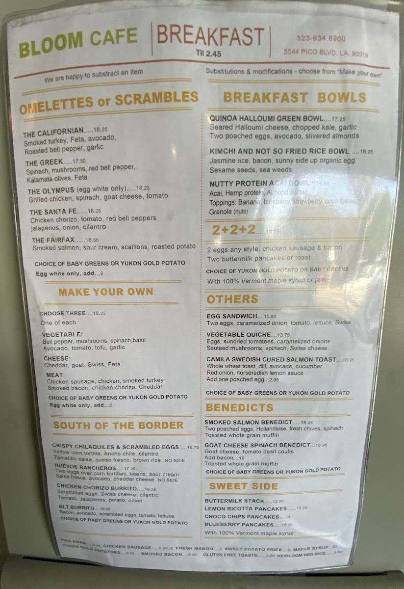 Bloom Restaurant - 7