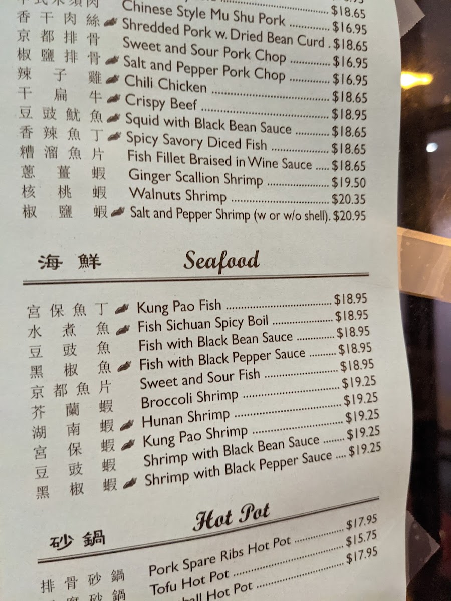 Dumplings and Beyond - 8