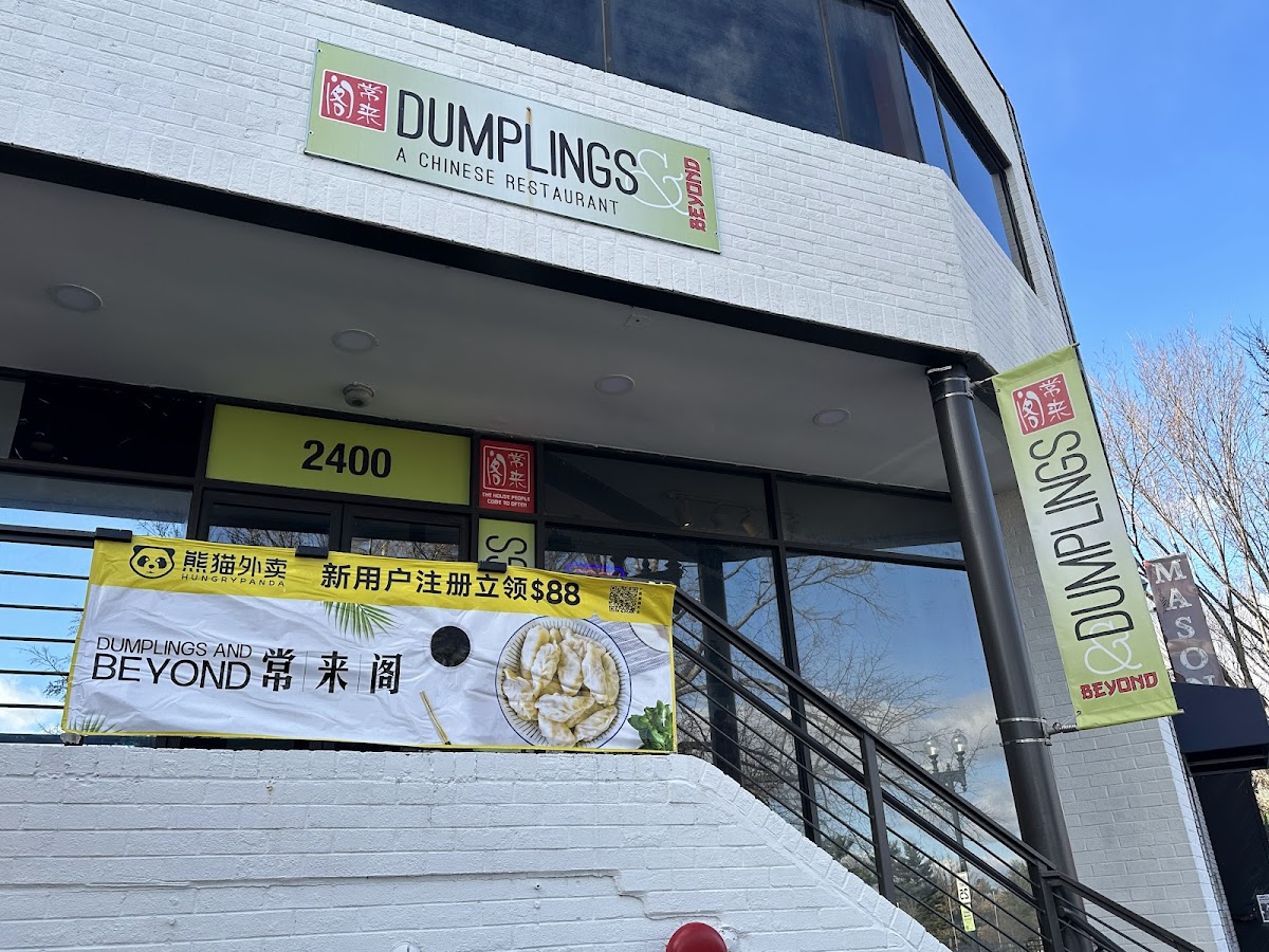 Dumplings and Beyond