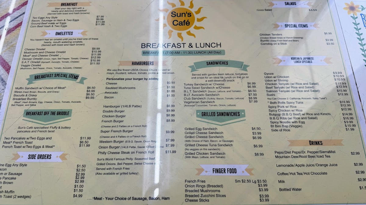 Sun's Café - 2