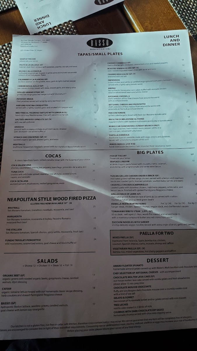 Basso Restaurant & Wine Bar - 3