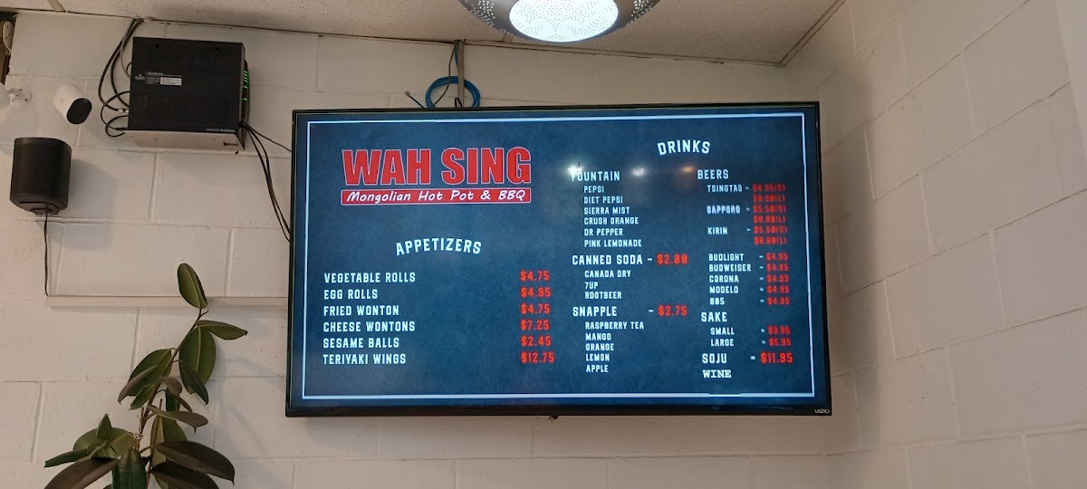 Wah Sing Mongolian BBQ & Hot Pot - 6