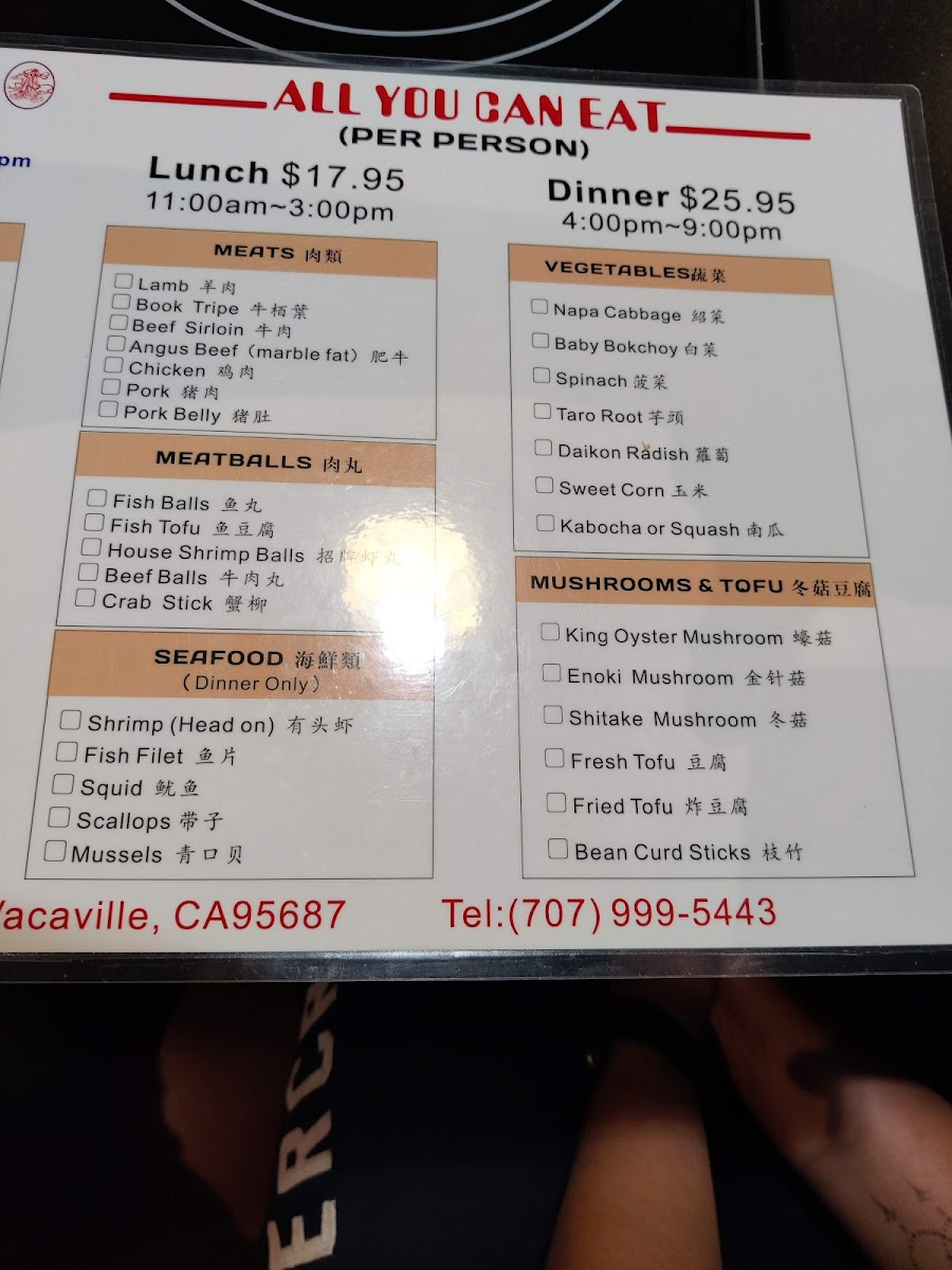 Wah Sing Mongolian BBQ & Hot Pot - 7