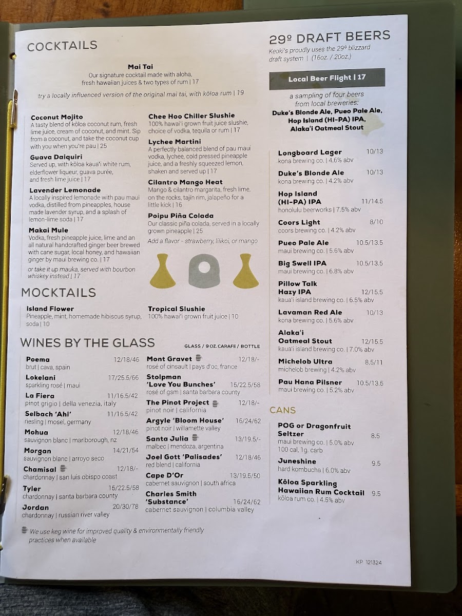 Keoki's Paradise - 2