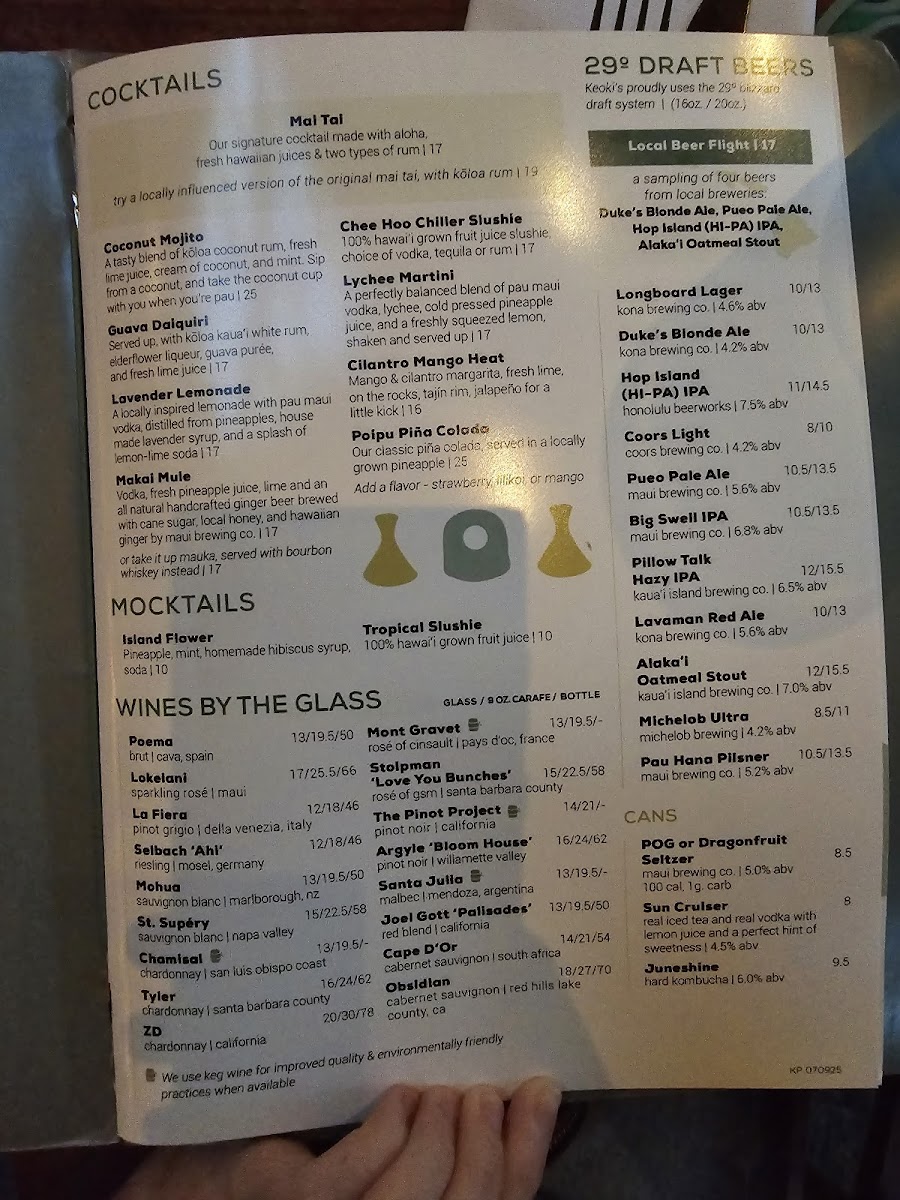 Keoki's Paradise - 4