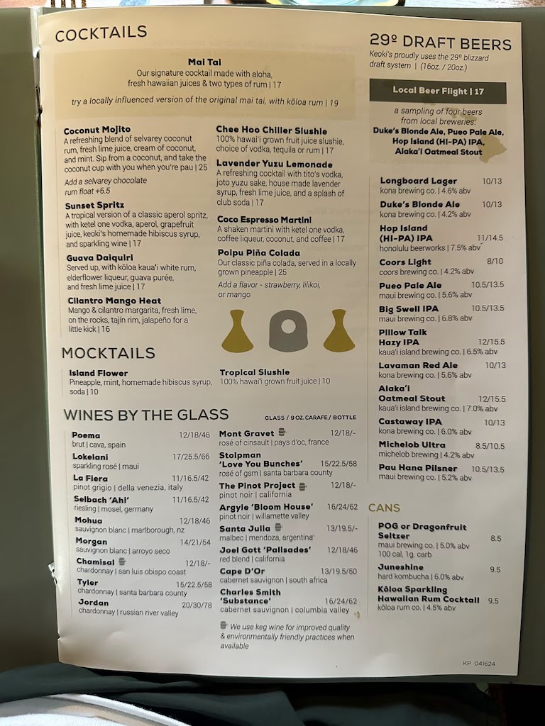 Keoki's Paradise - 8