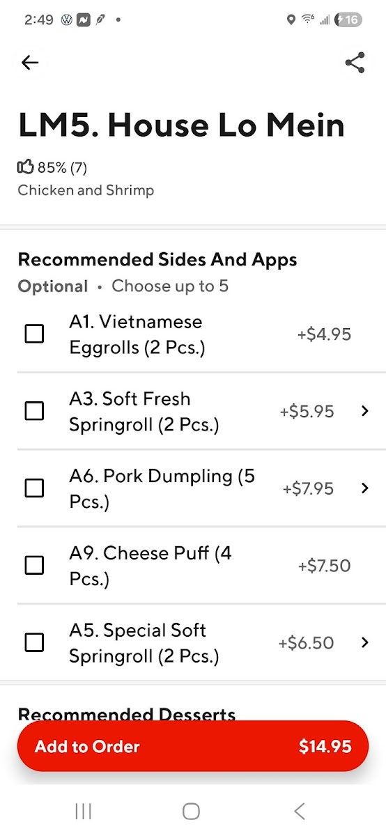 Saigon USA Pho & Grill - 4