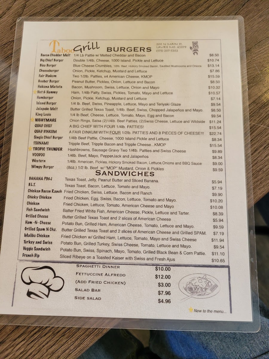 Taboo Grill Gourmet Burgers and Ice Cream. - 2