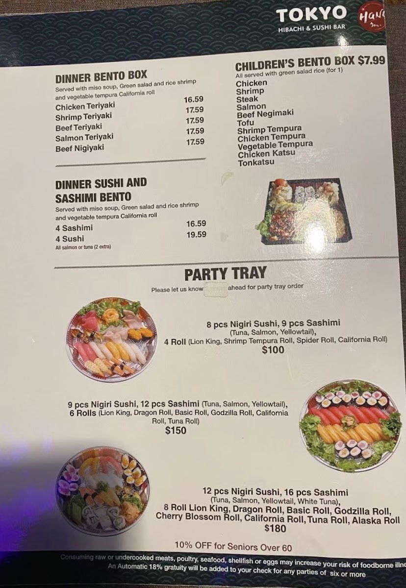 Tokyo Hana Hibachi & Sushi Bar - 8