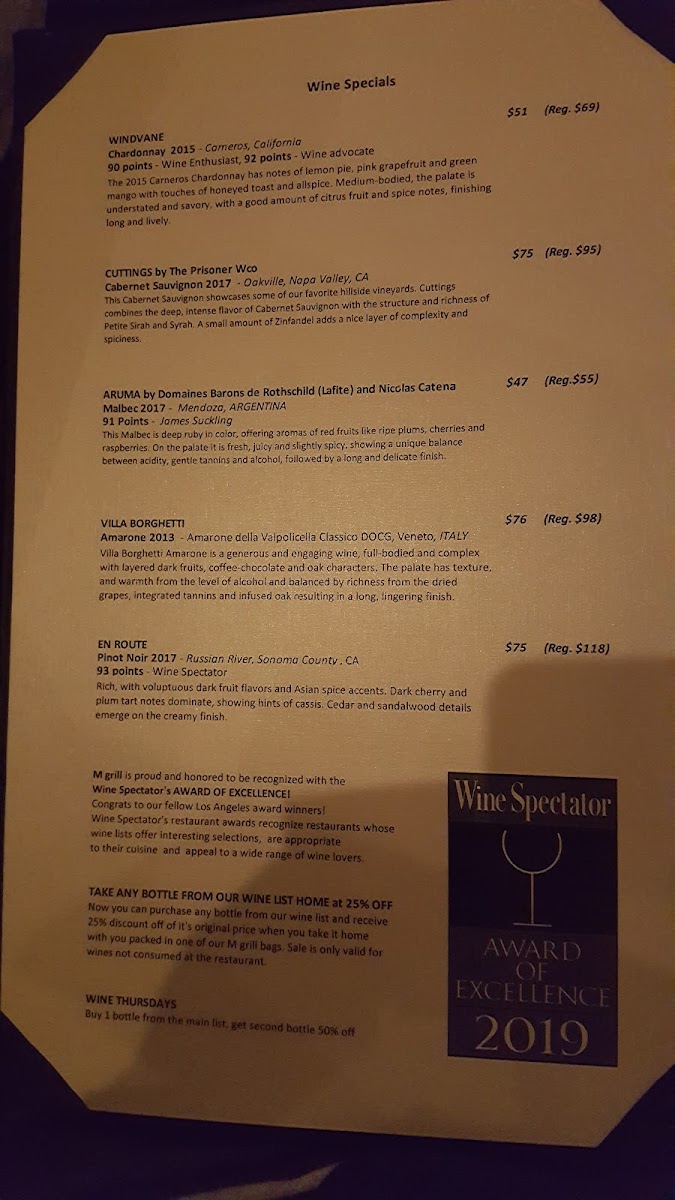 M Grill Brazilian Churrascaria - 8