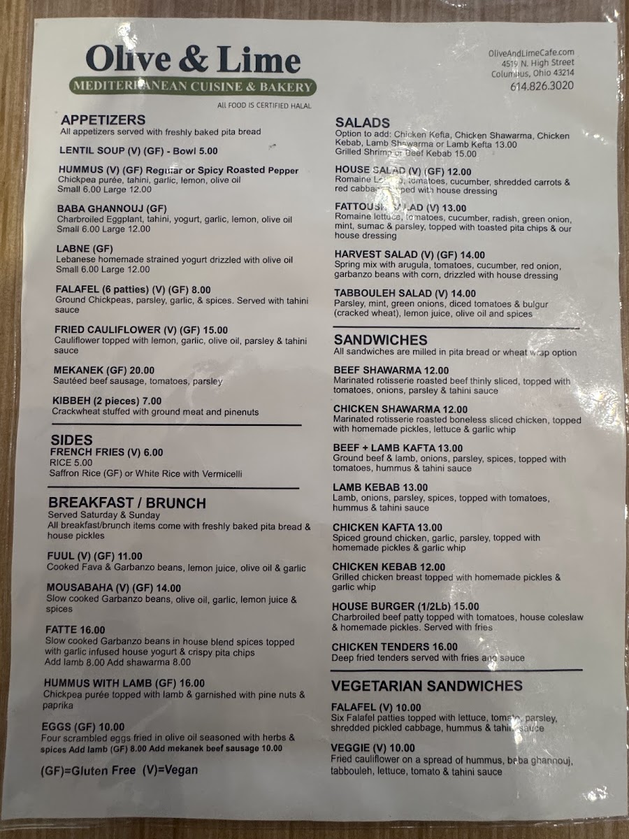 Olive & Lime Cafe - 1