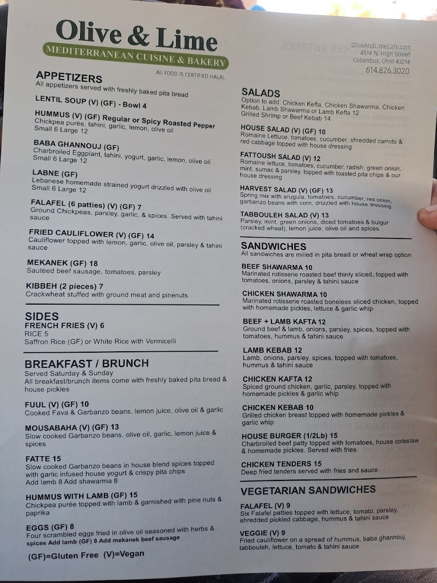 Olive & Lime Cafe - 4