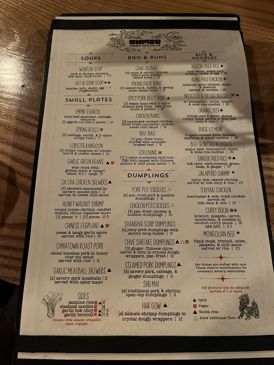 Empire Chinese Kitchen - 1