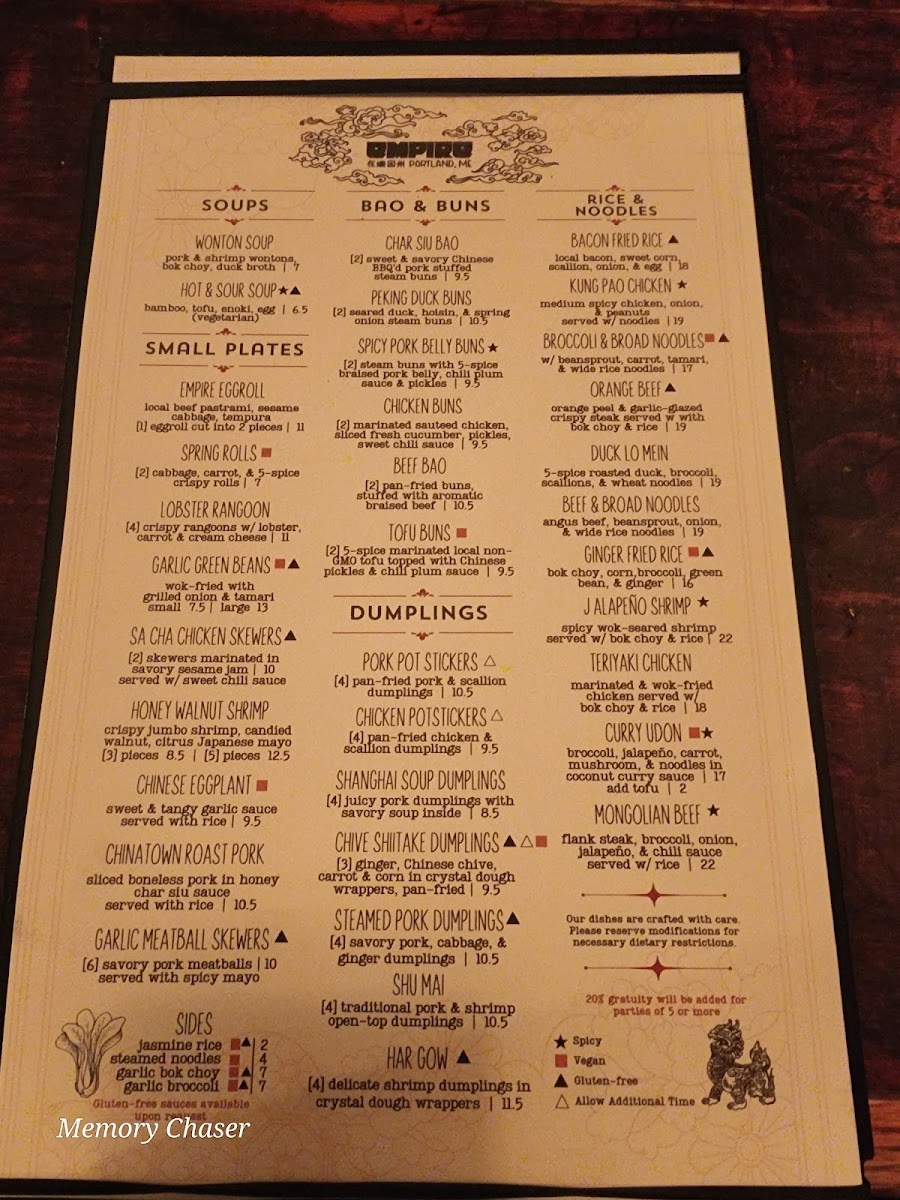 Empire Chinese Kitchen - 3