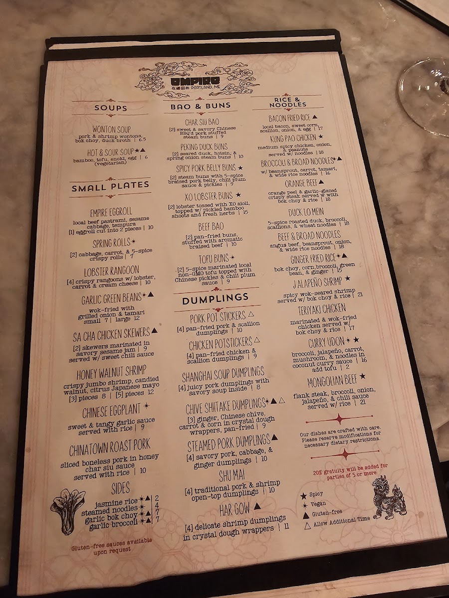 Empire Chinese Kitchen - 6