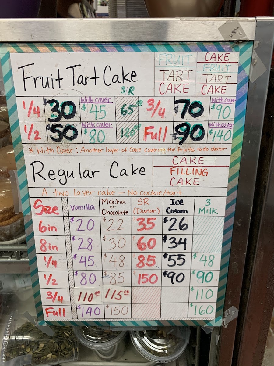 Long Phung Bakery - 2