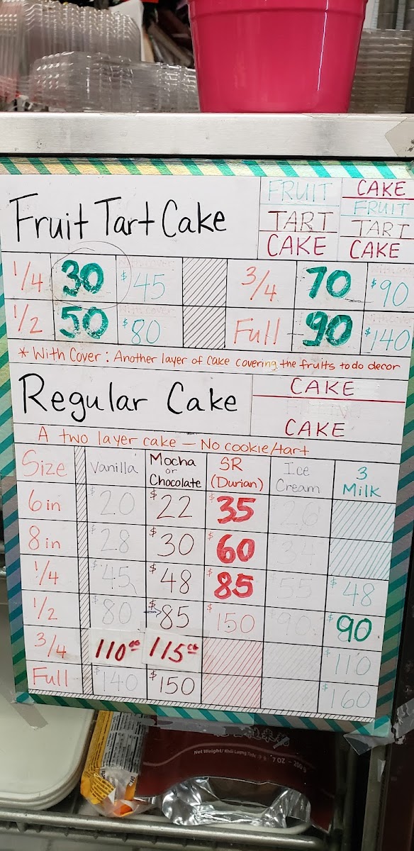 Long Phung Bakery - 5