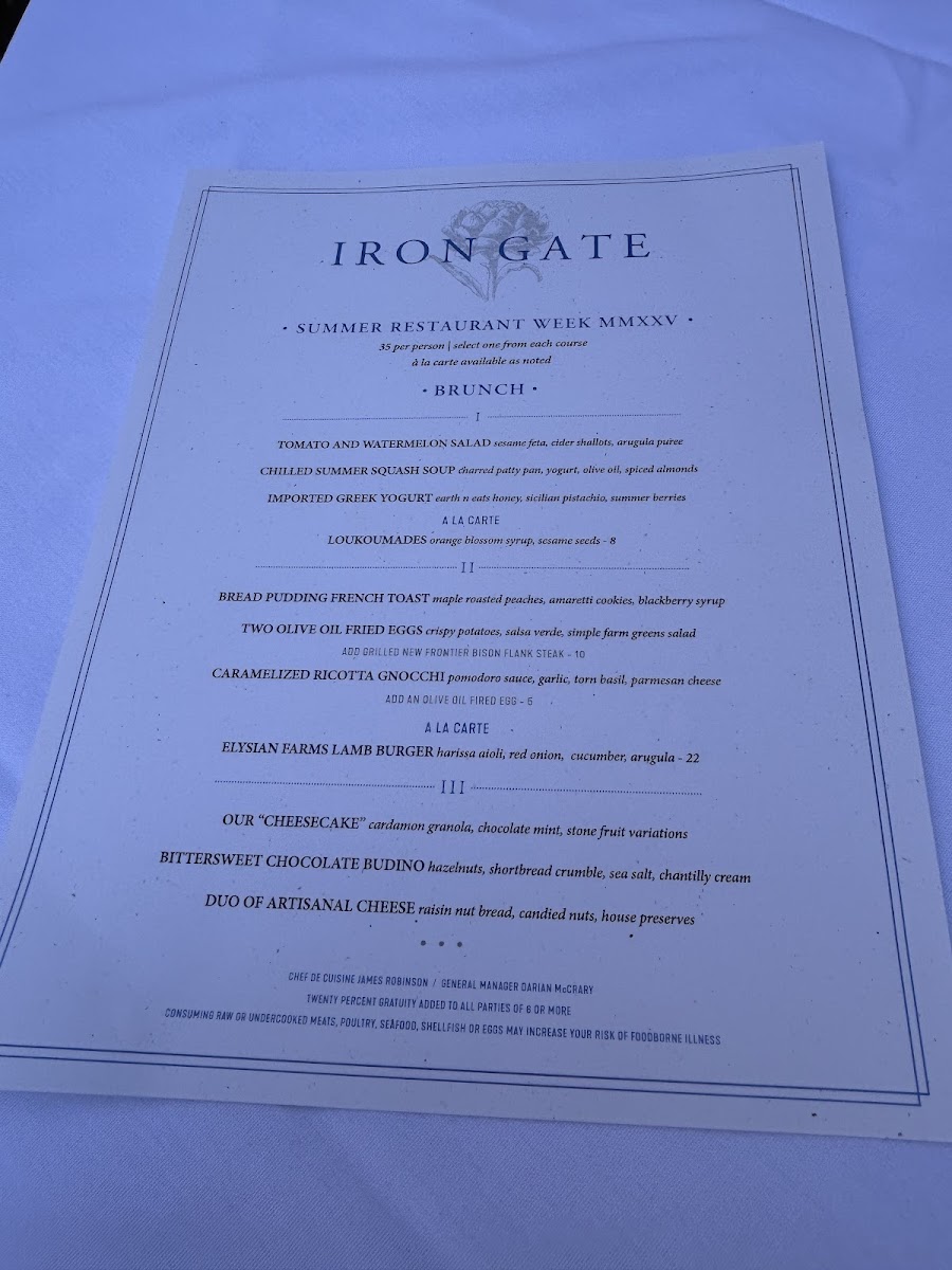 Iron Gate Restaurant - 1