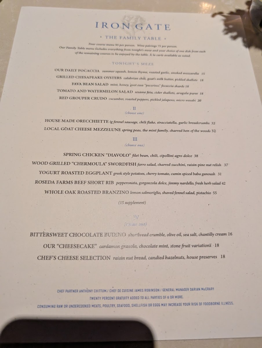 Iron Gate Restaurant - 2