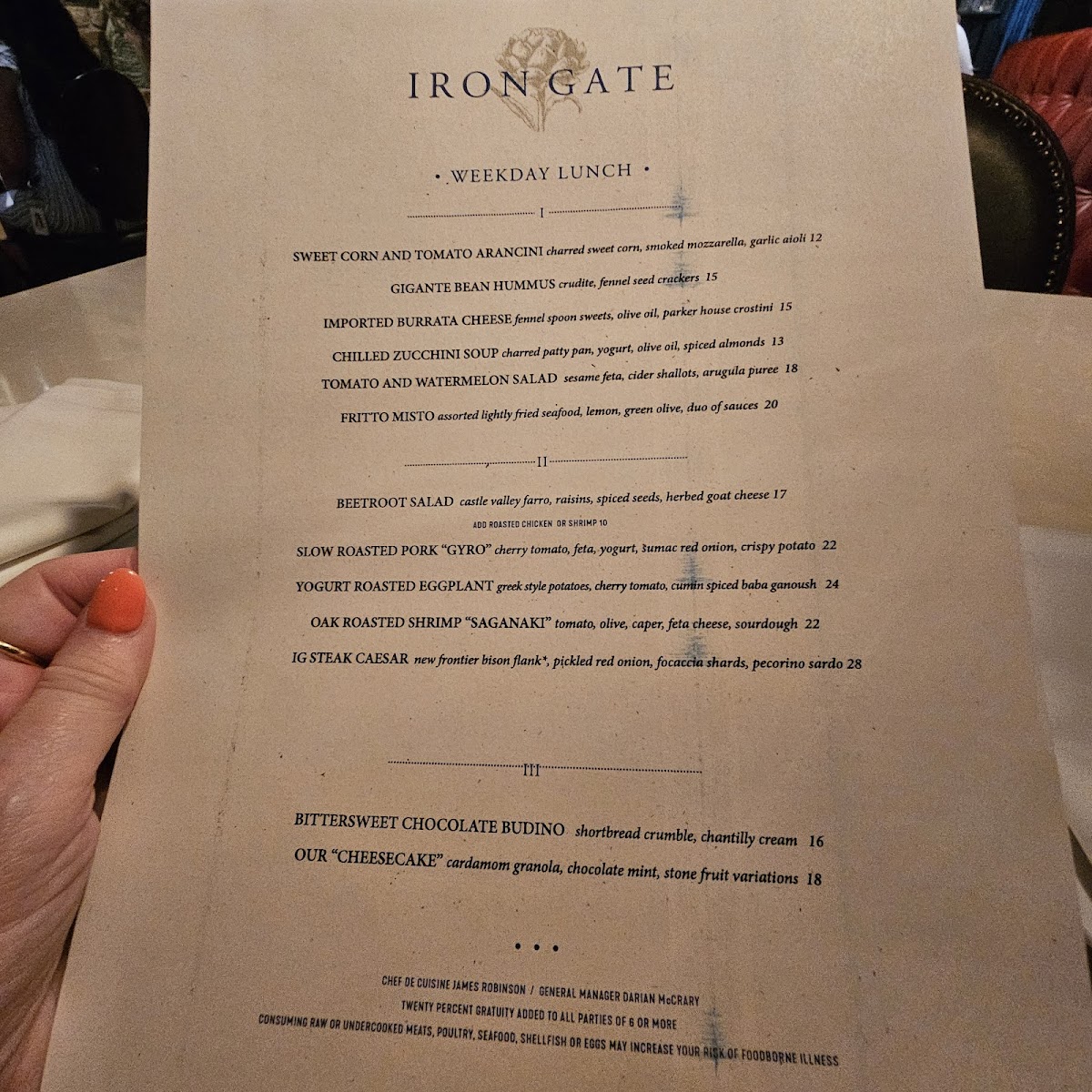 Iron Gate Restaurant - 4