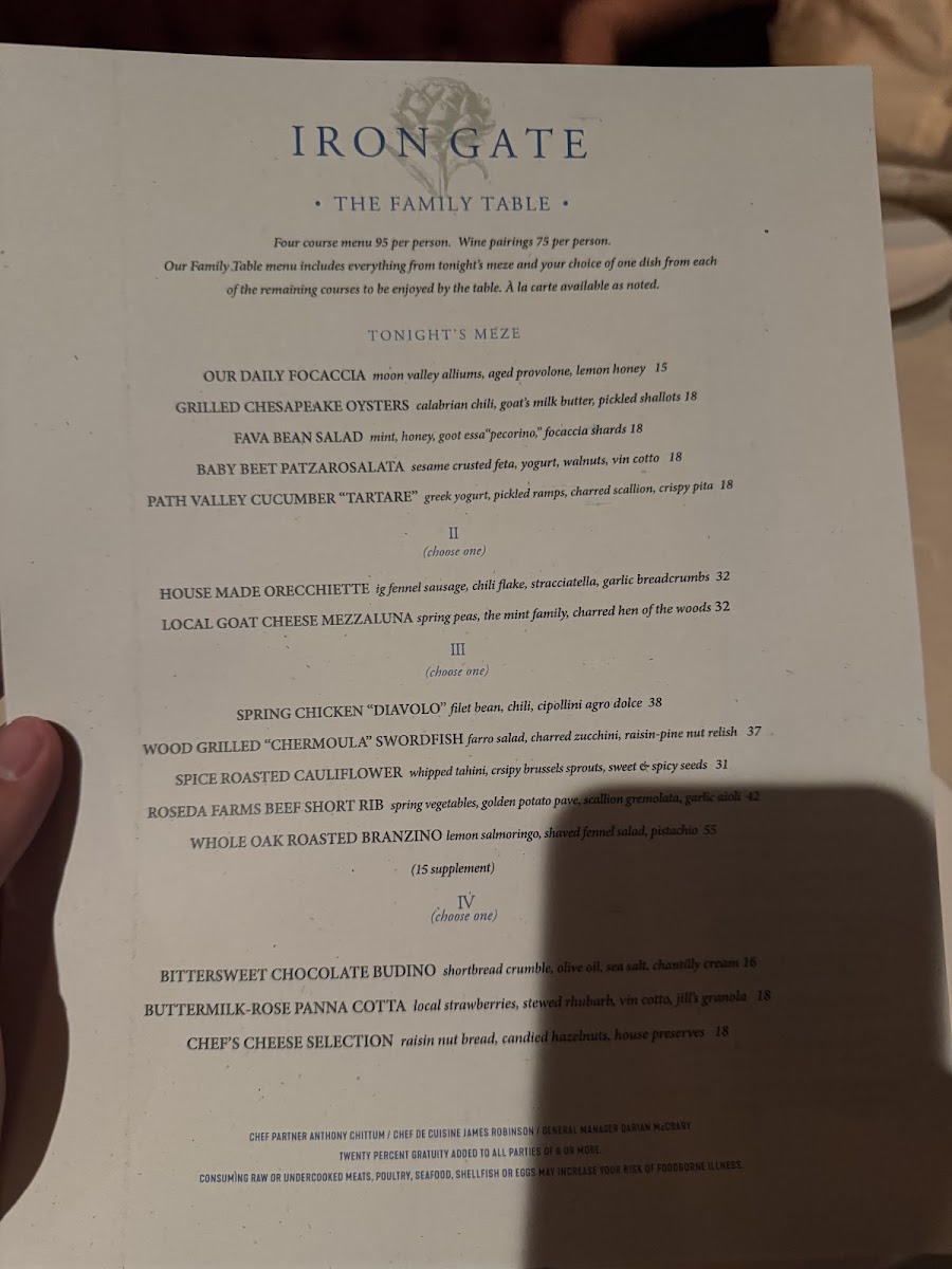 Iron Gate Restaurant - 6