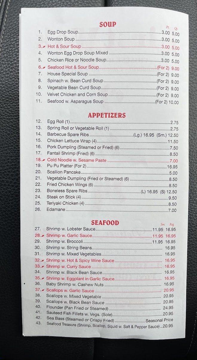 First Wok Chinese Restaurant - 4