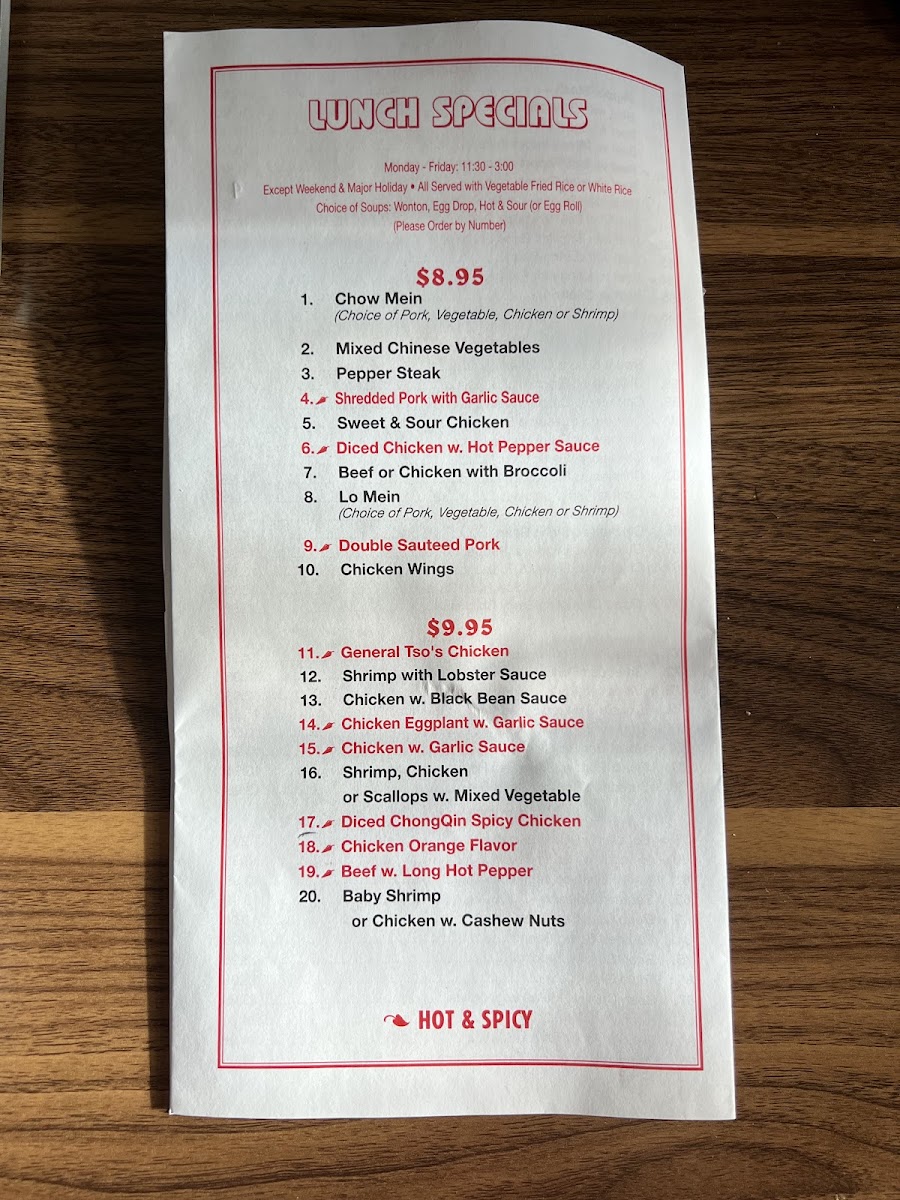 First Wok Chinese Restaurant - 5