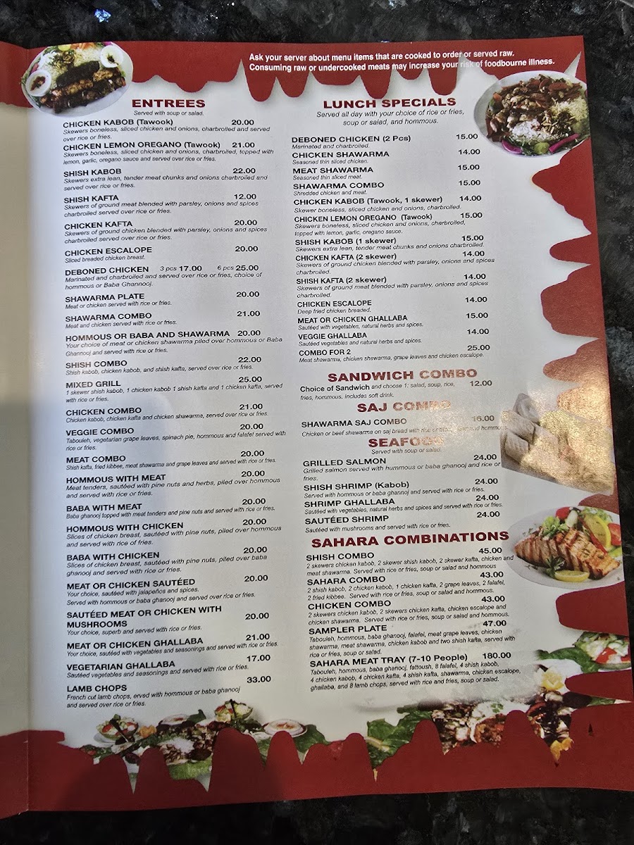 Sahara Restaurant - 1