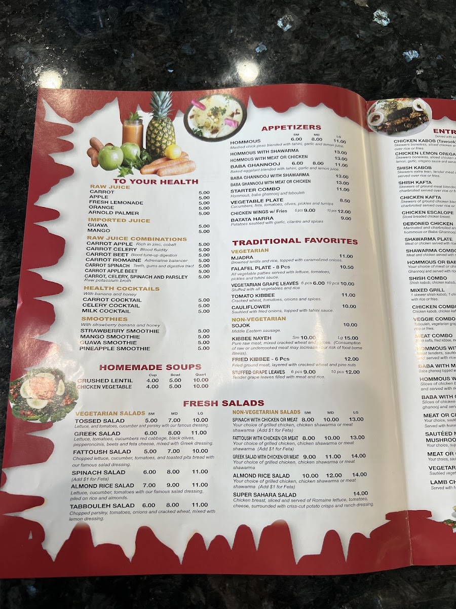 Sahara Restaurant - 10