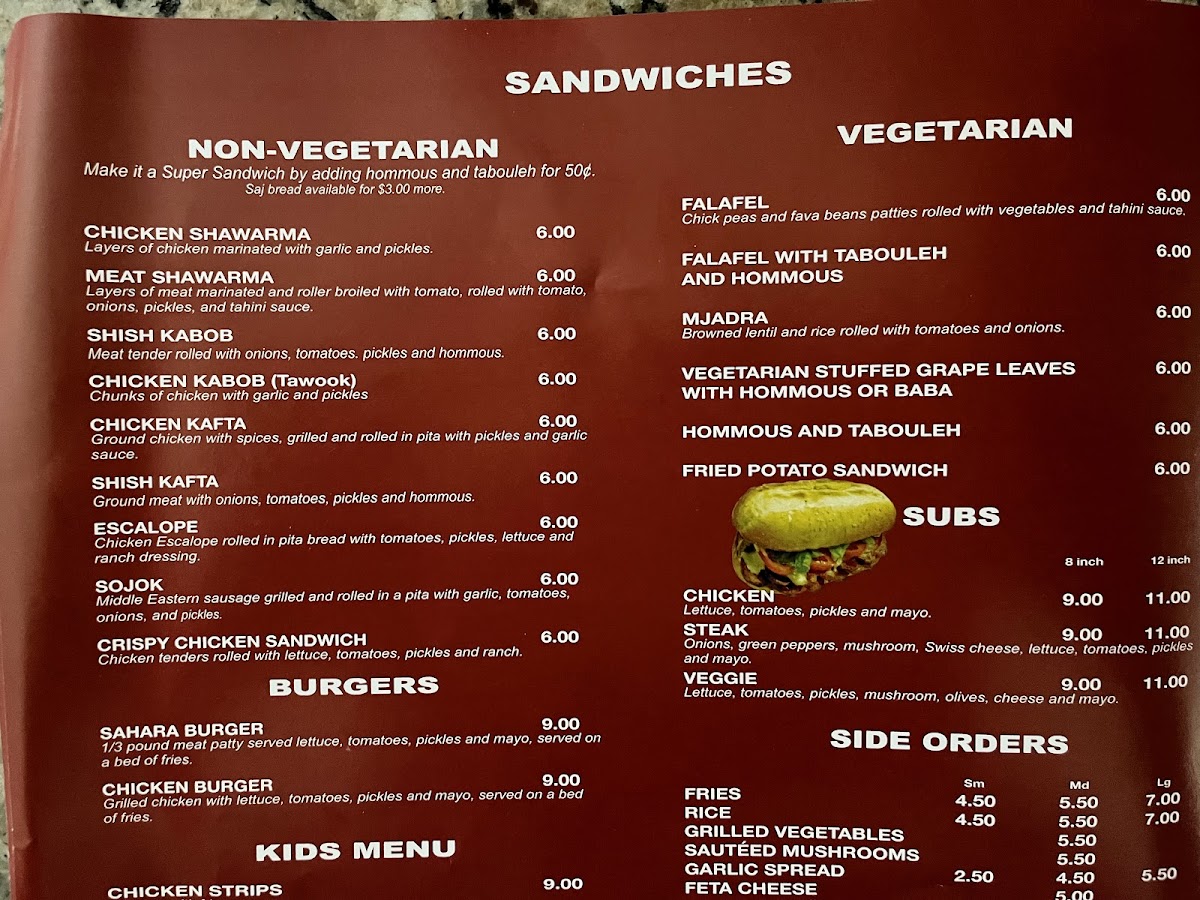 Sahara Restaurant - 3