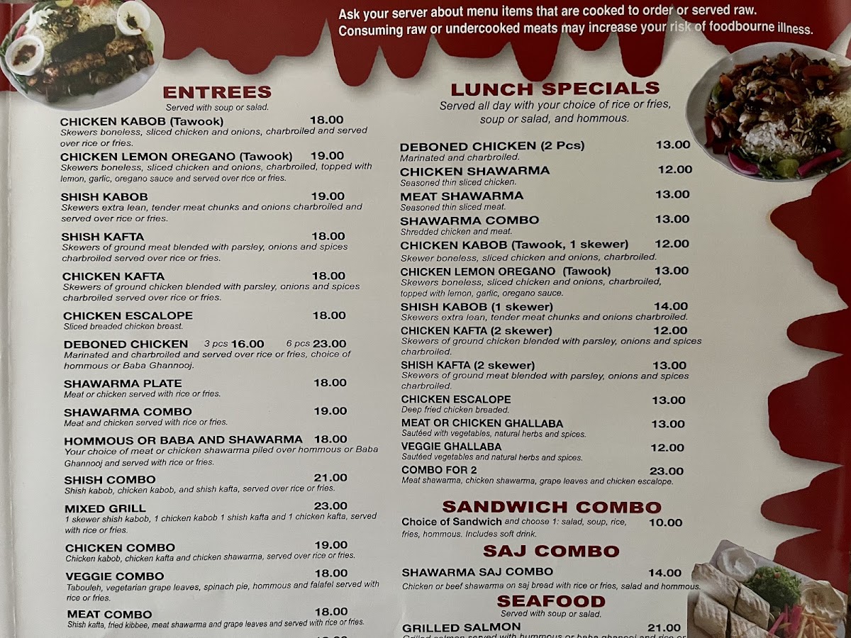 Sahara Restaurant - 4