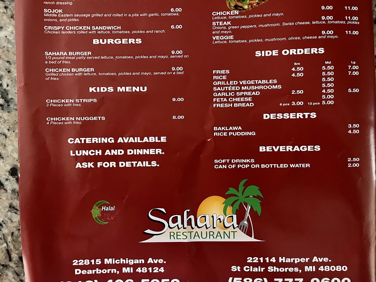 Sahara Restaurant - 7