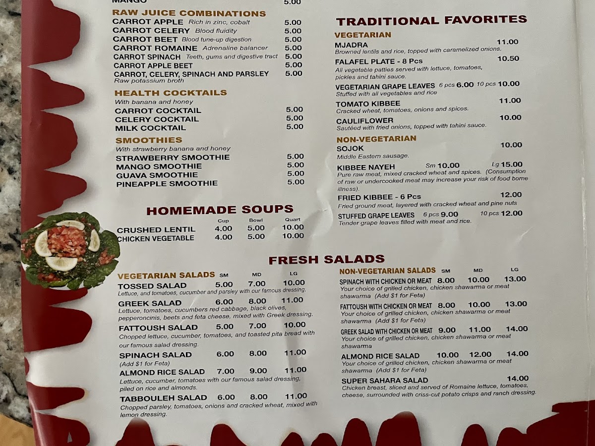 Sahara Restaurant - 8