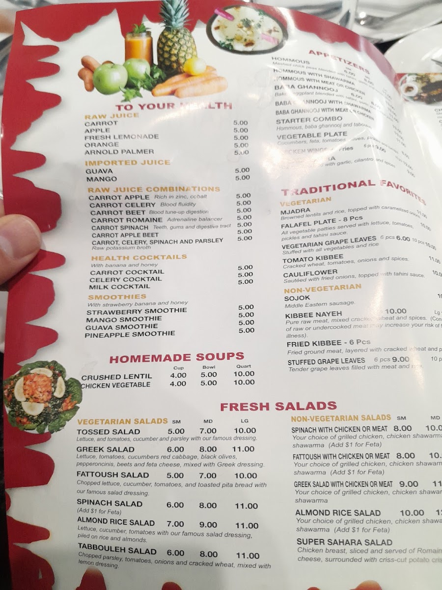 Sahara Restaurant - 9