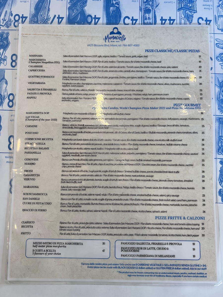 'O Munaciello MiMo District Neapolitan Pizza - 10