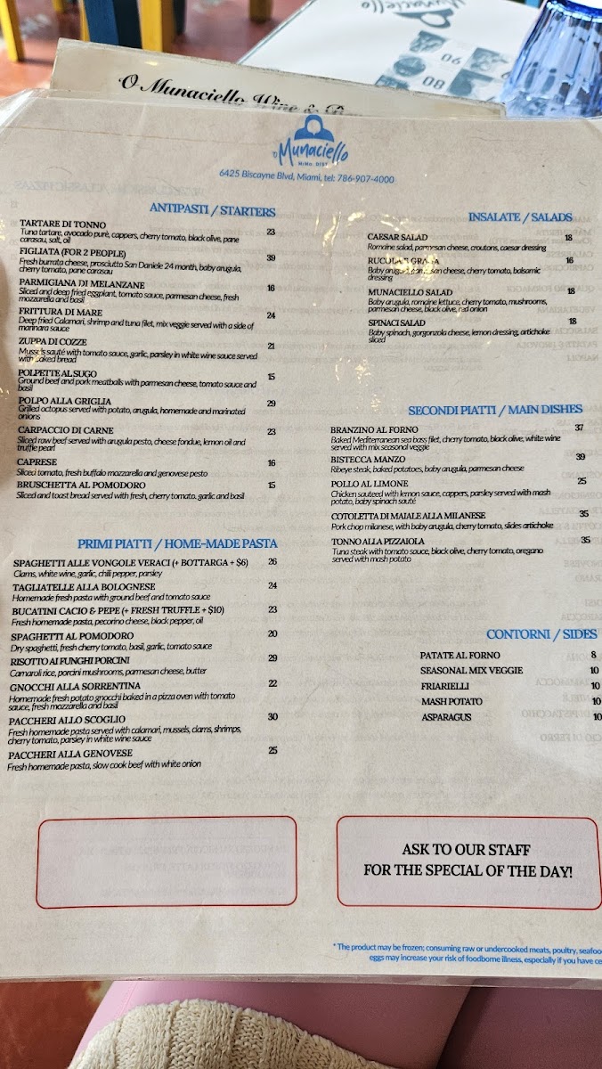 'O Munaciello MiMo District Neapolitan Pizza - 7