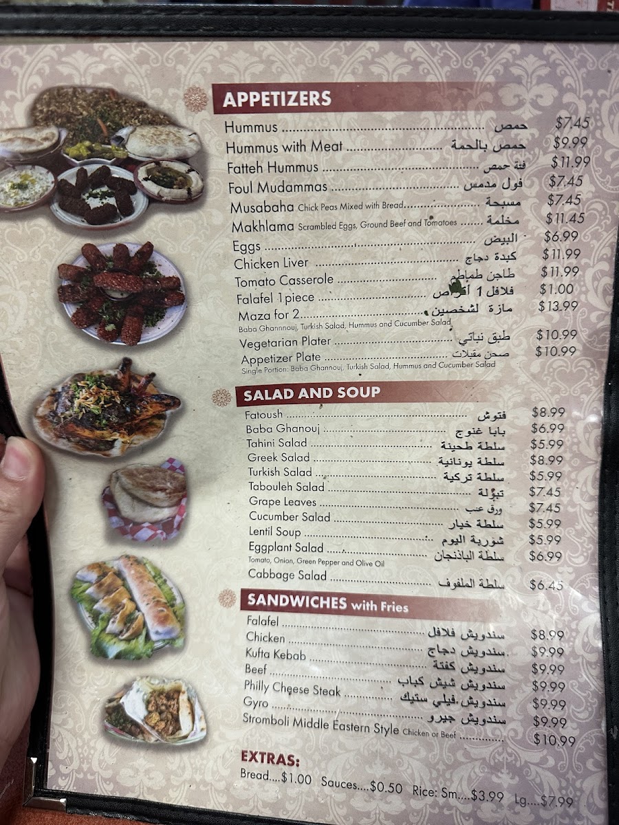 Al Aseel Grill and Cafe - 5