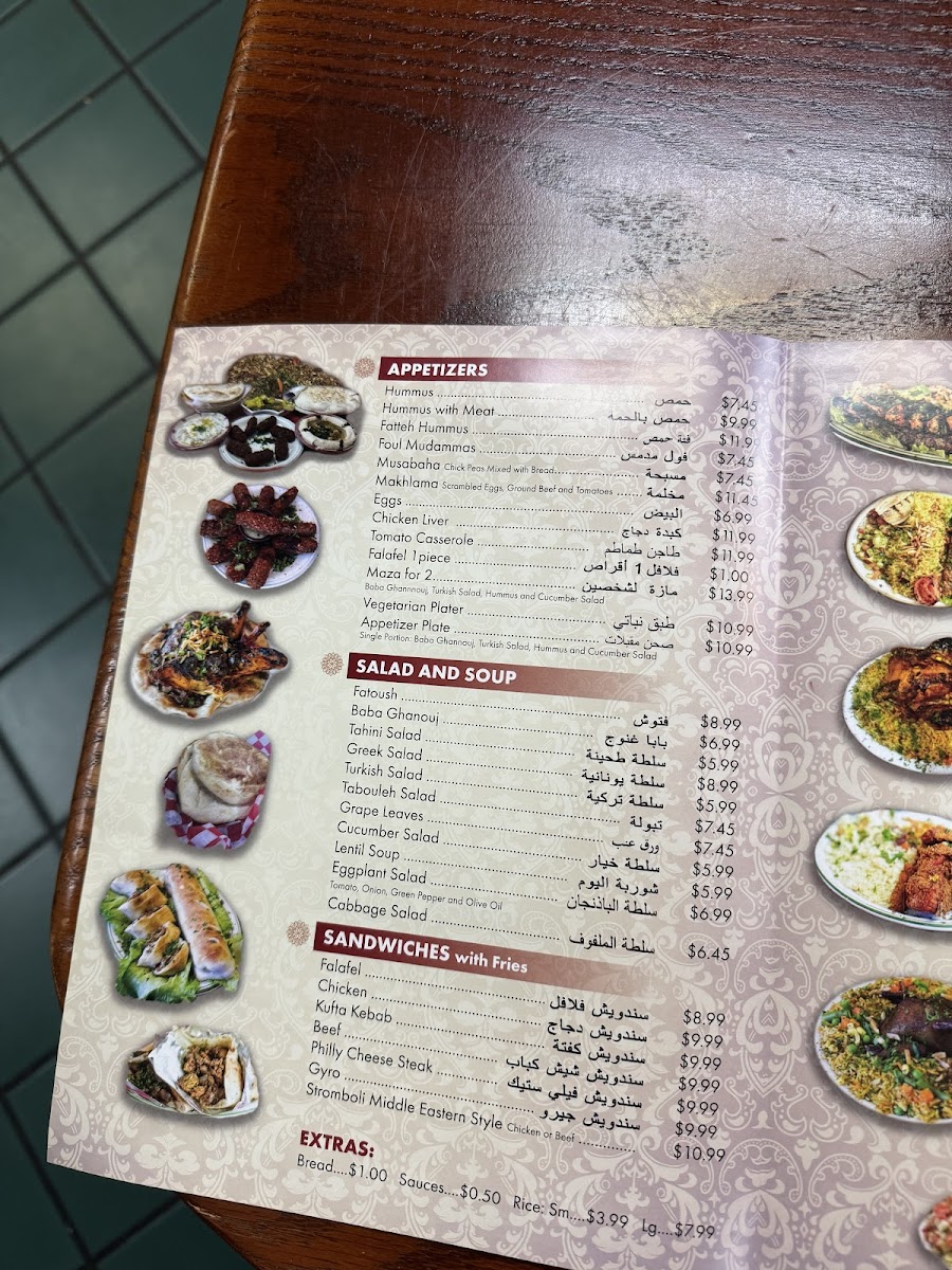 Al Aseel Grill and Cafe - 6