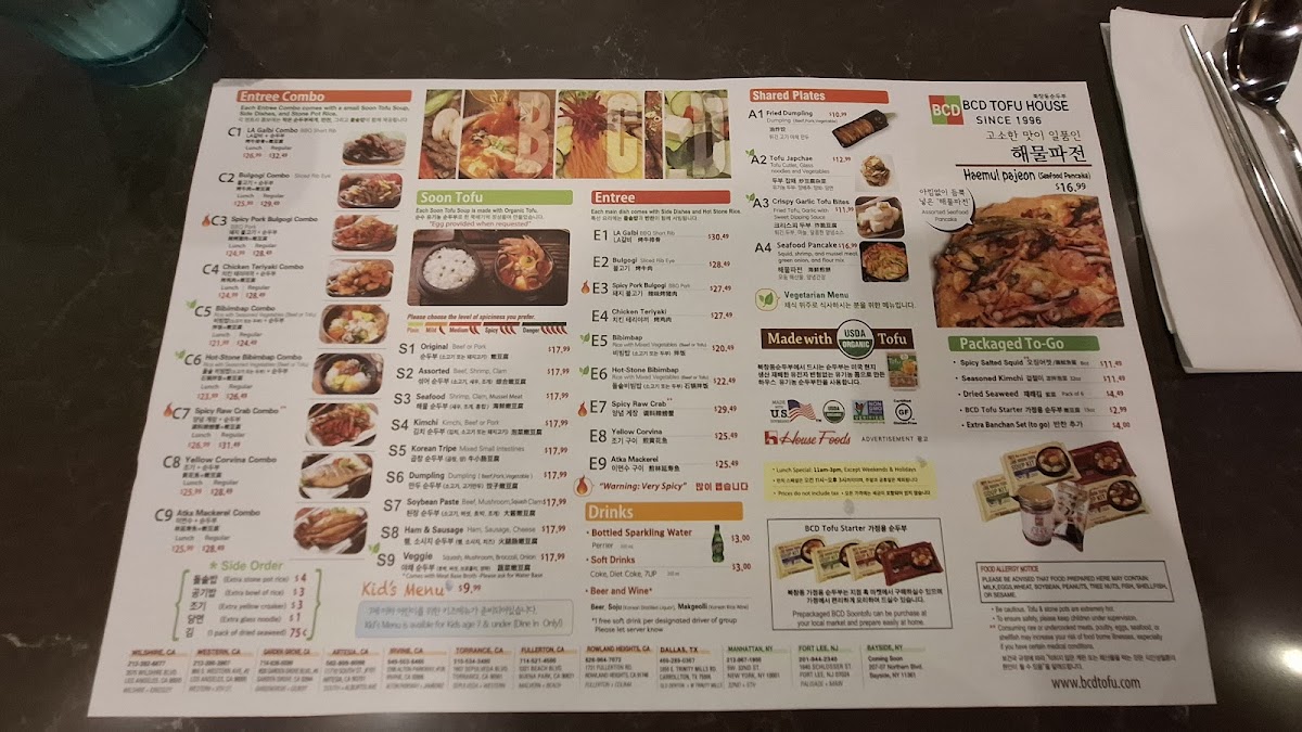 BCD Tofu House - 9