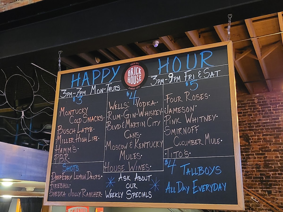 Brick House KC - 10