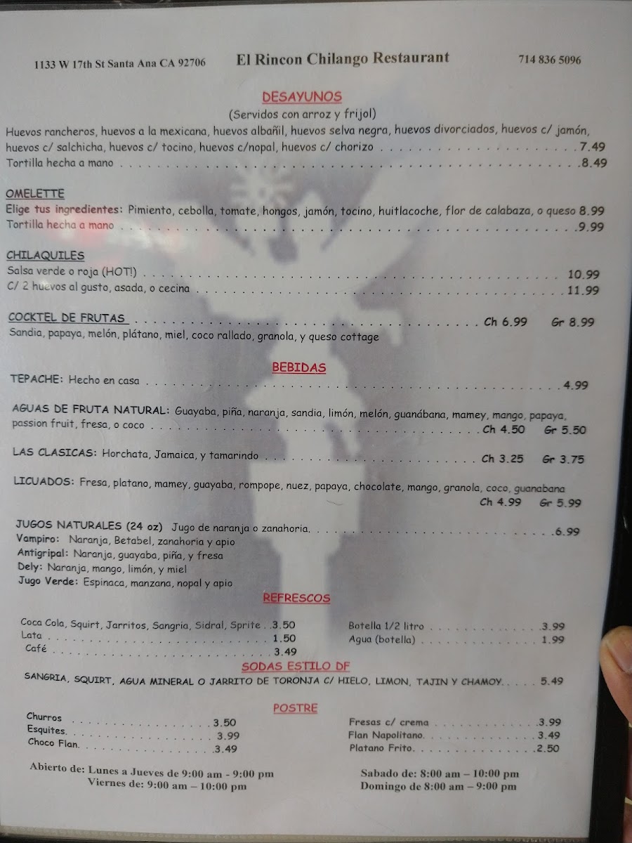 El Rincon Chilango - 8