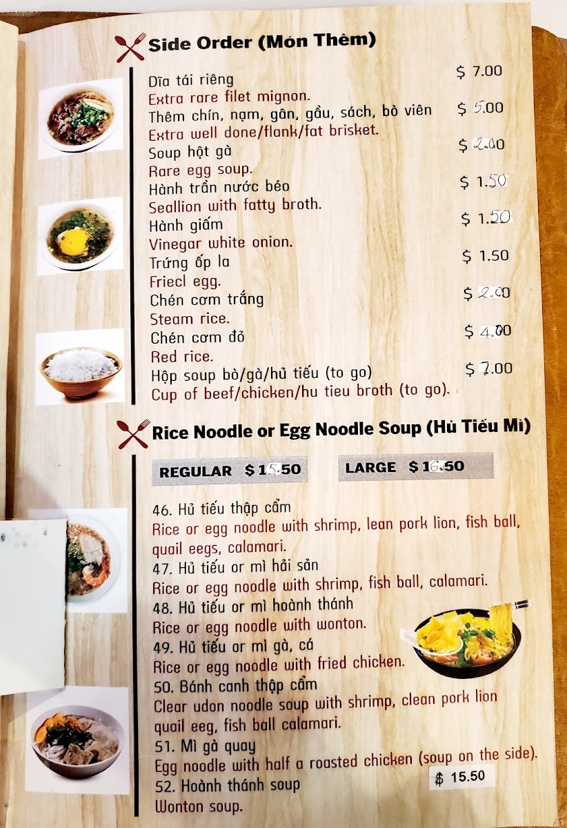 Á Dông Pho & Coffee - 10