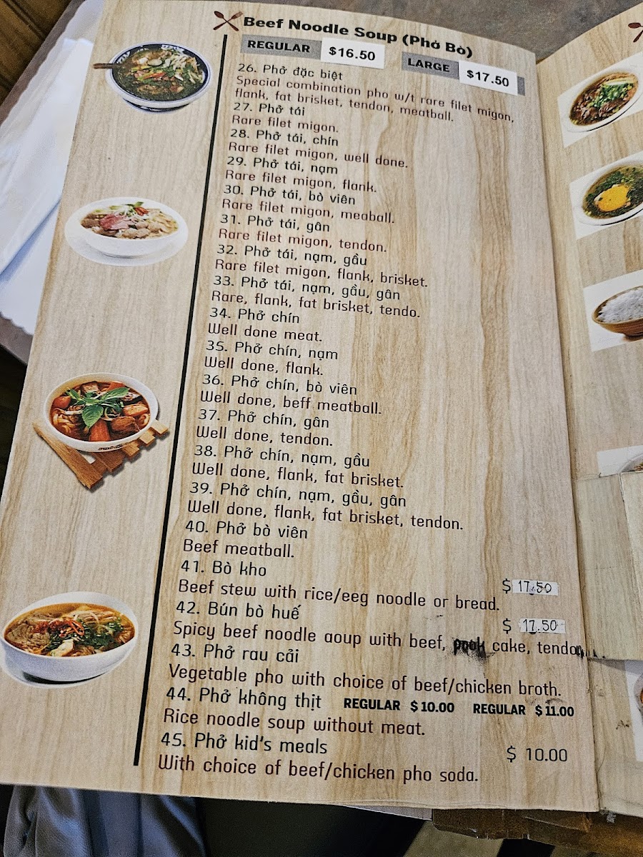 Á Dông Pho & Coffee - 3