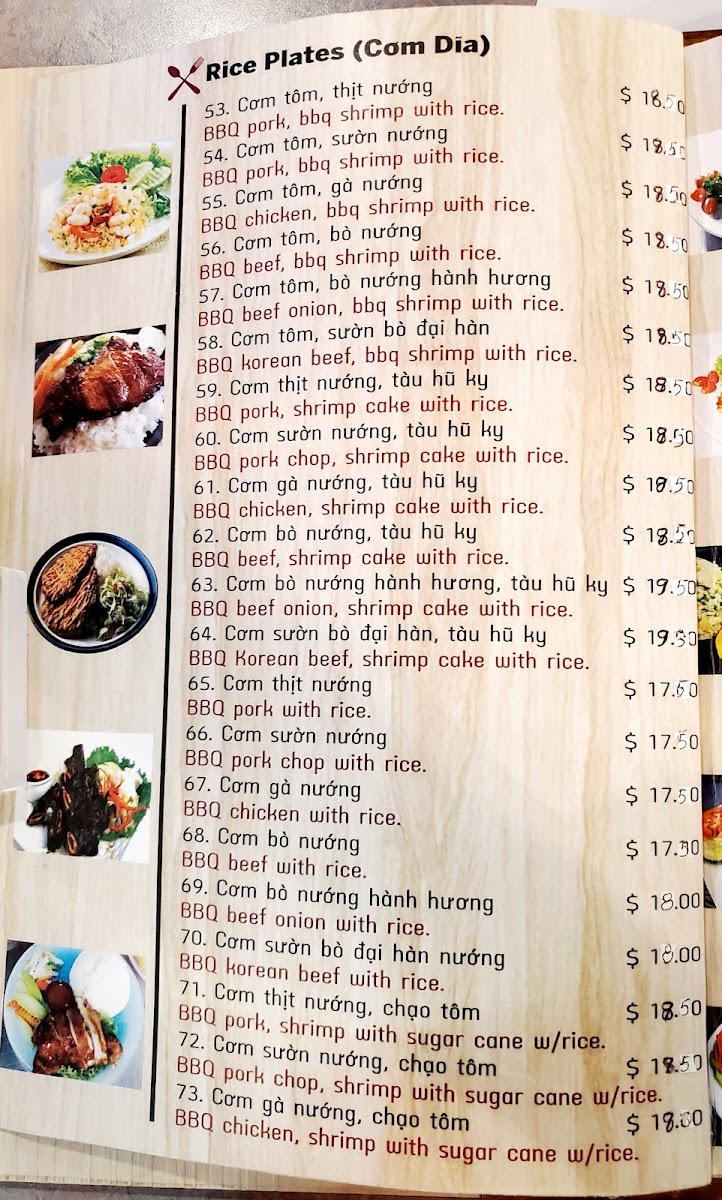 Á Dông Pho & Coffee - 4