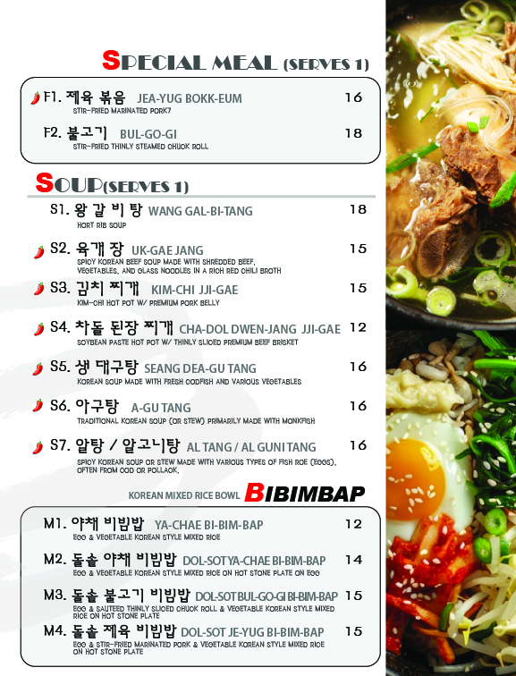 BUTTUMAK Korean BBQ - 1